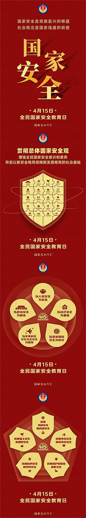 老澳门开门奖结果查询